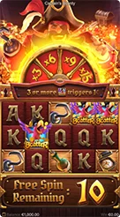 BEST188 · Captains Bounty